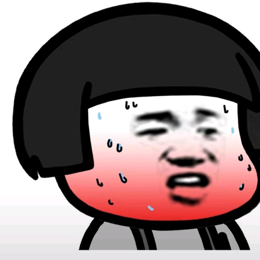 吉㙱