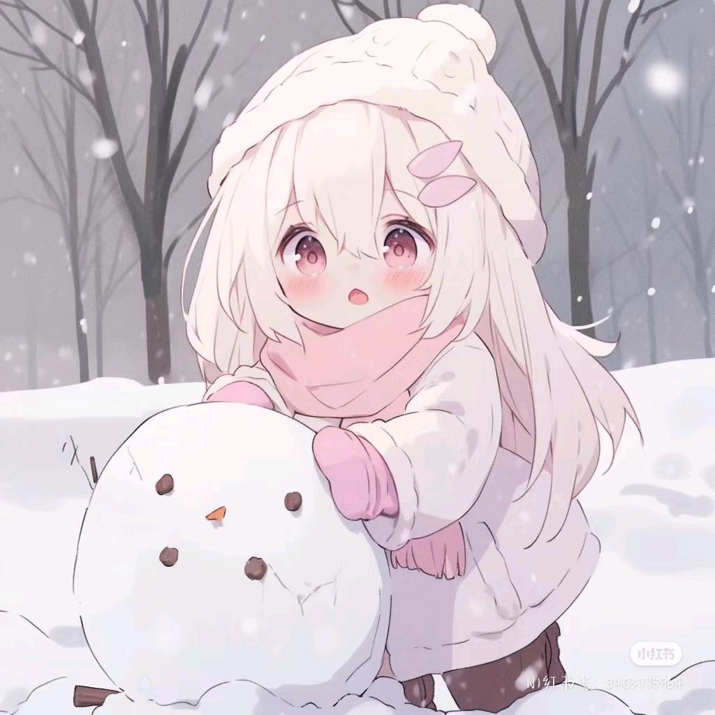 遗忘。