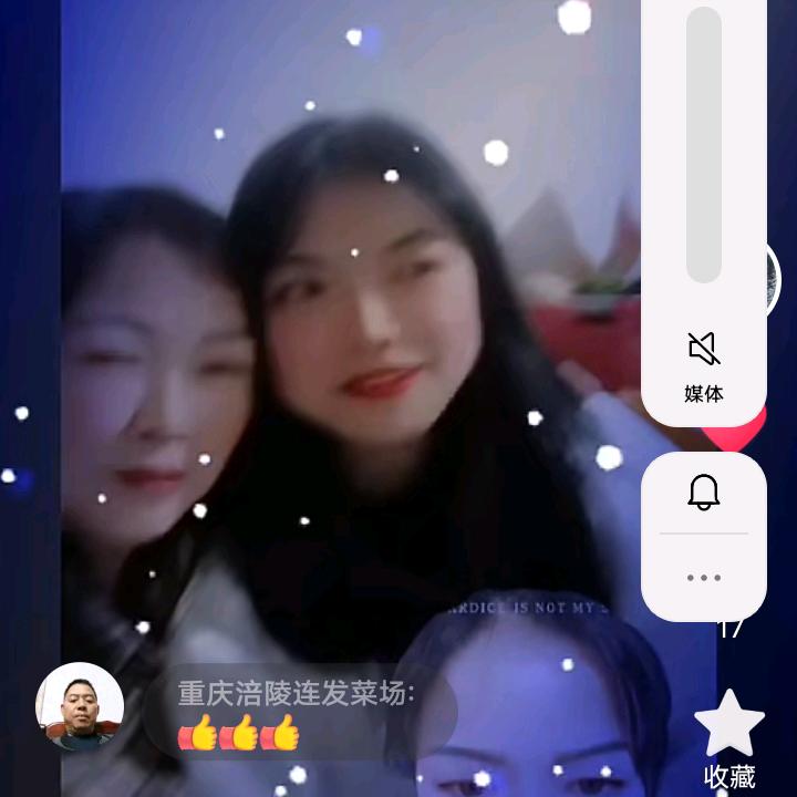 余生好好爱自己《但》召