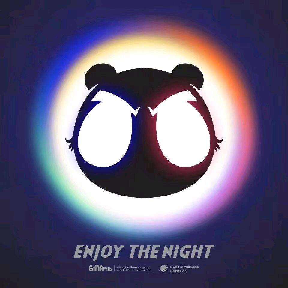 贰麻酒馆路桥店