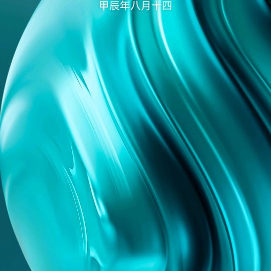 伤透心 的刘姐