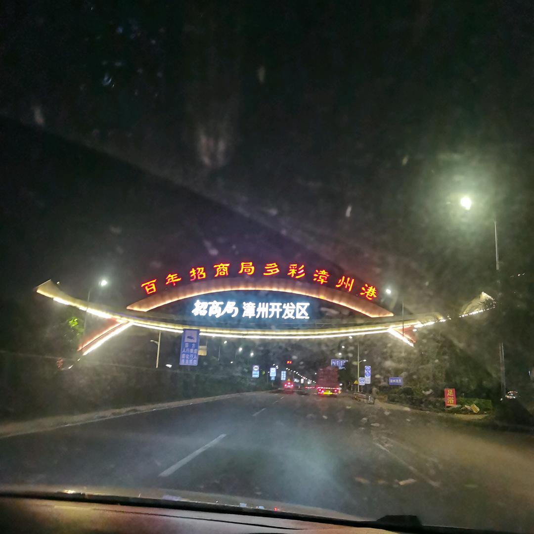 最美的我