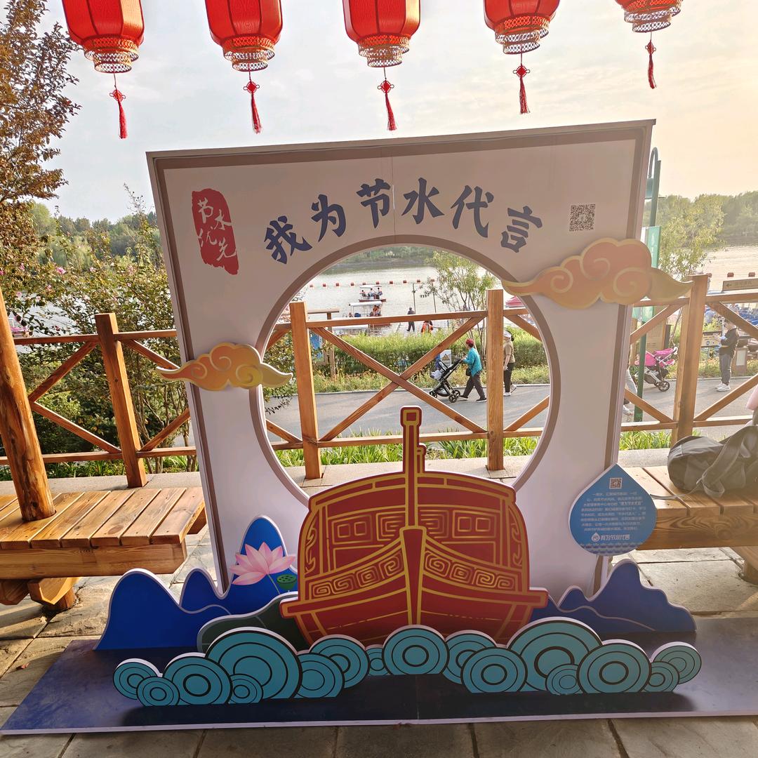 文艺工作者伯艺