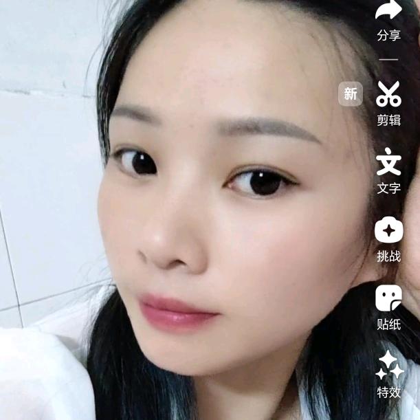 余生爱自己