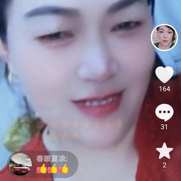 皇太后