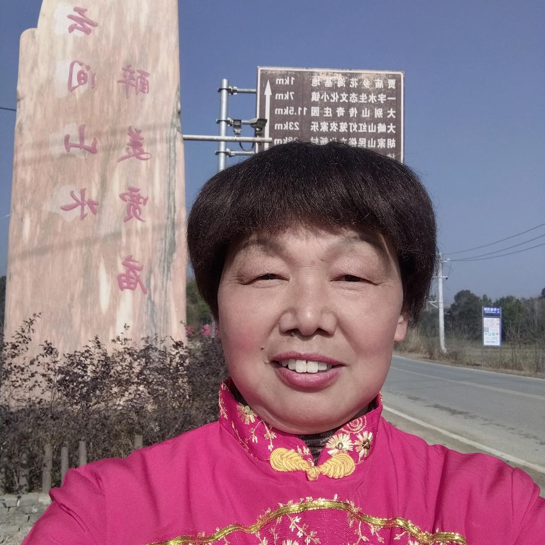 余生欢庆