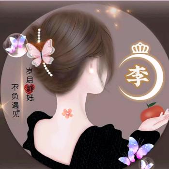 紫玉&冰馨