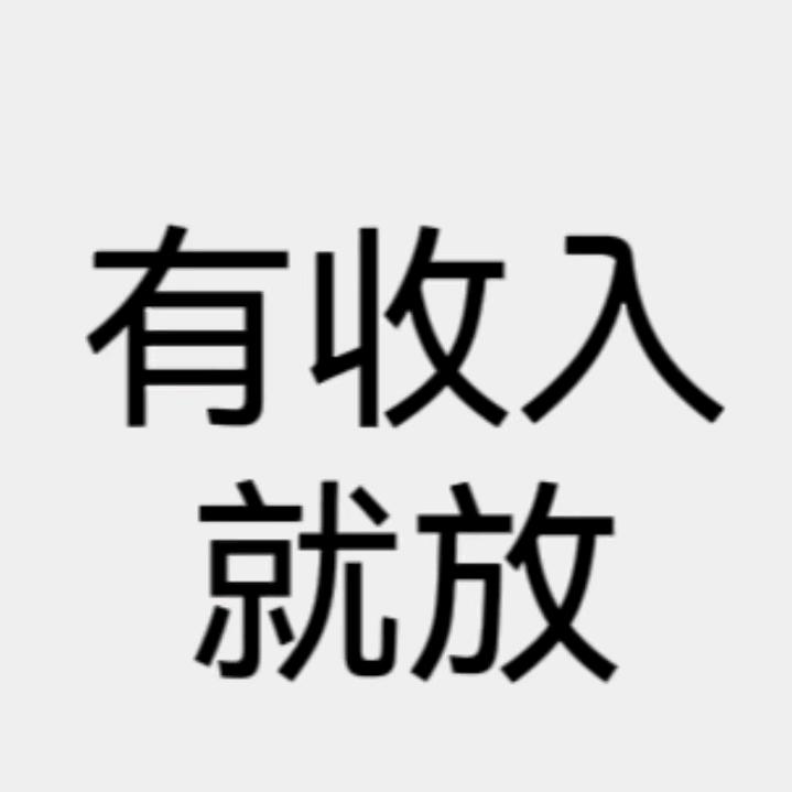 卢兰花
