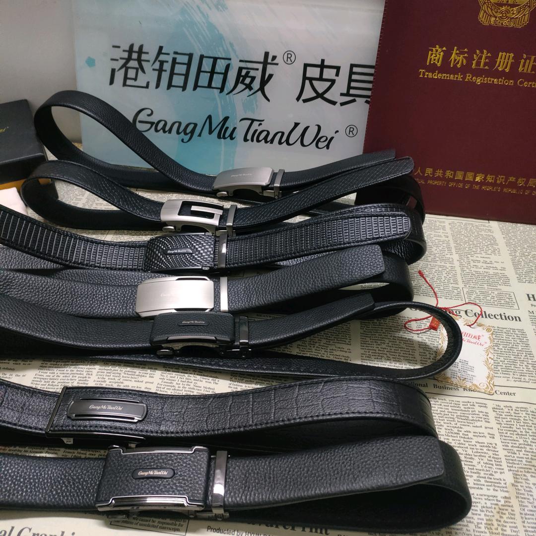 港钼田威皮带