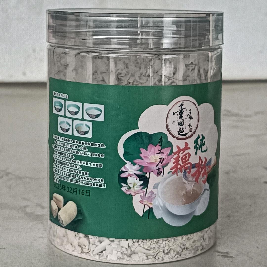 绿荷莲藕——董国超