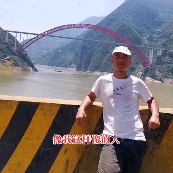 五月的风