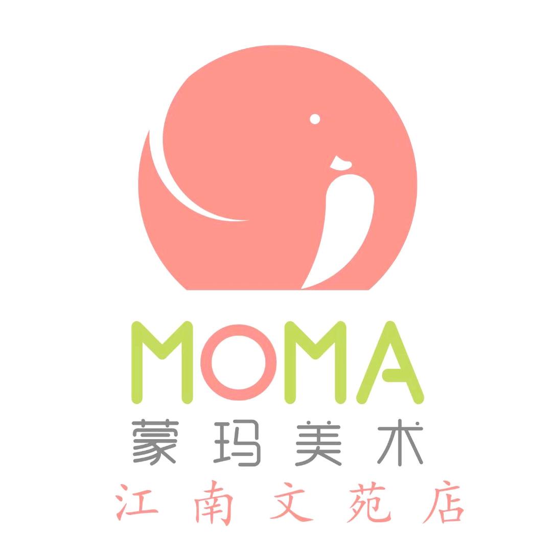 杭州滨江滨文蒙玛美术书法