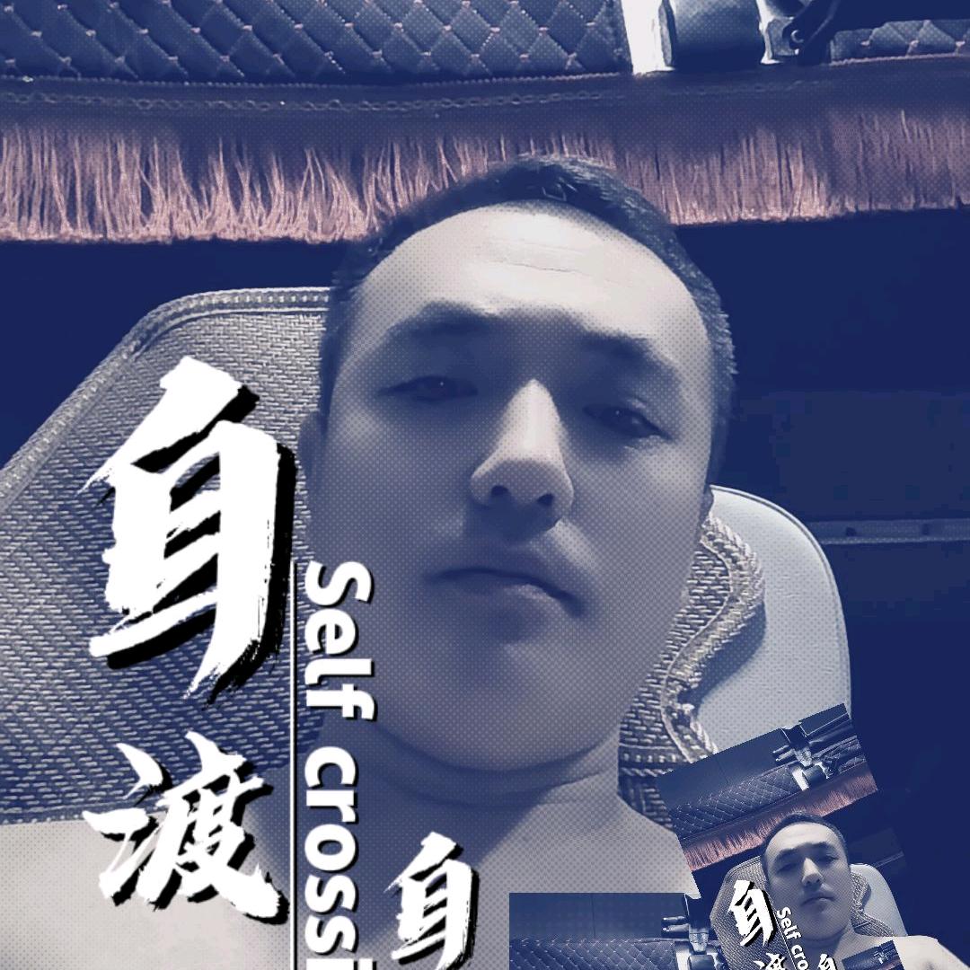 再见！从前！