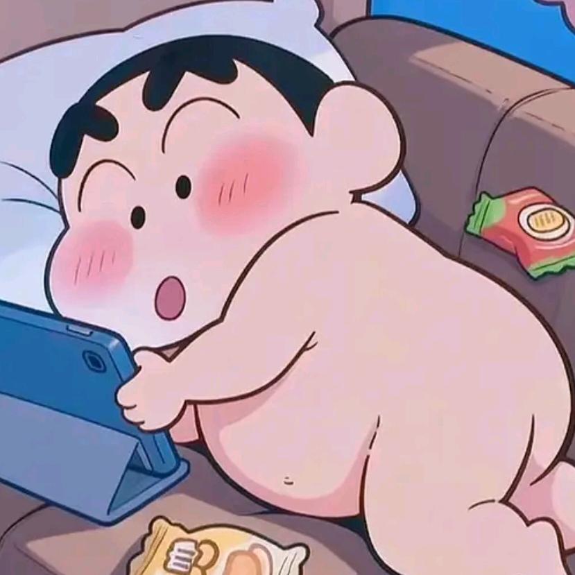 如在