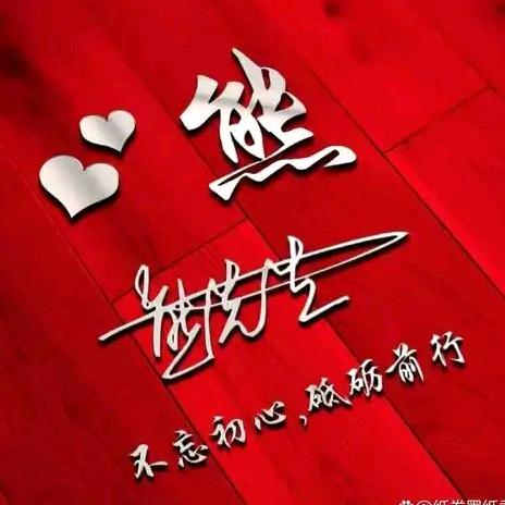 净是土的净土👀