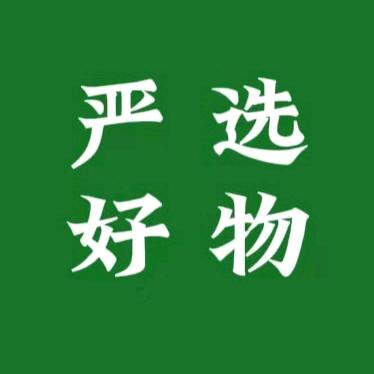 进哥