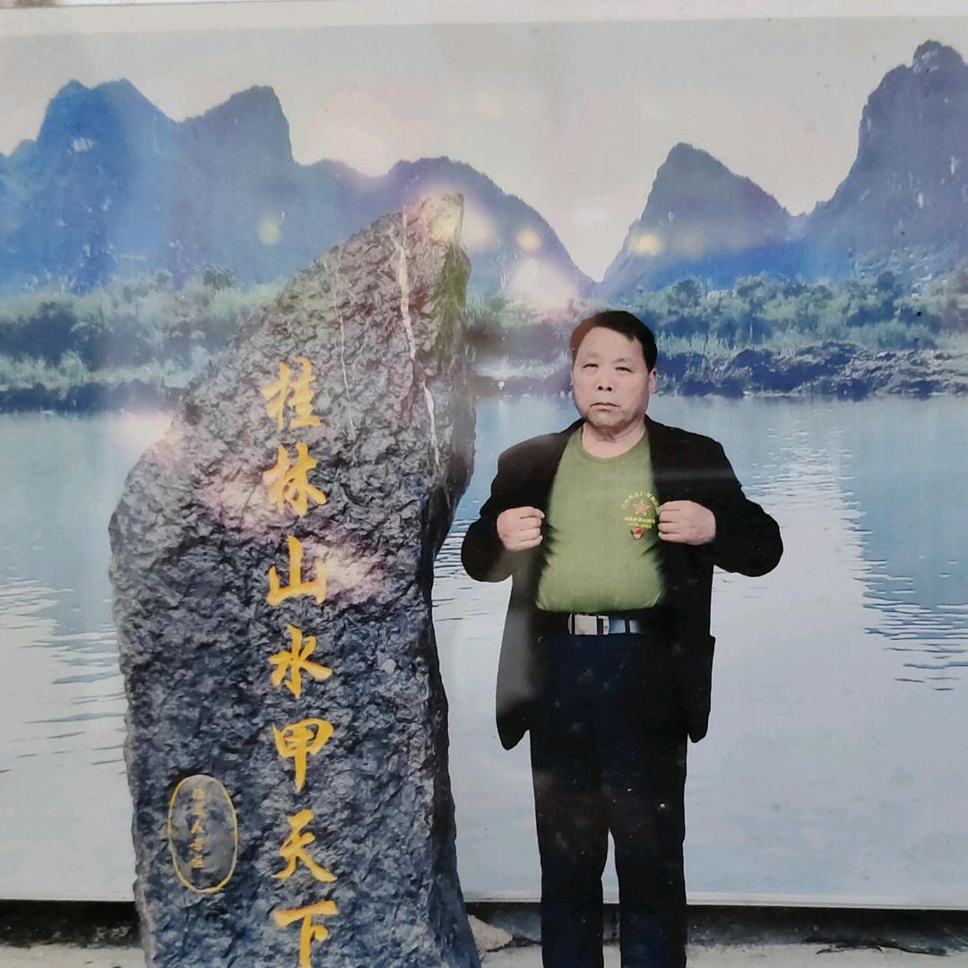 瞭望