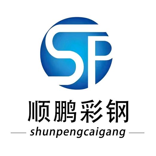 阜阳顺鹏净化板