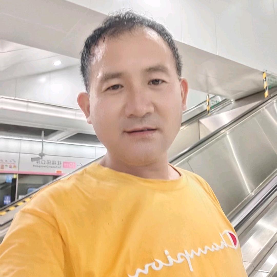 寻找一个人。