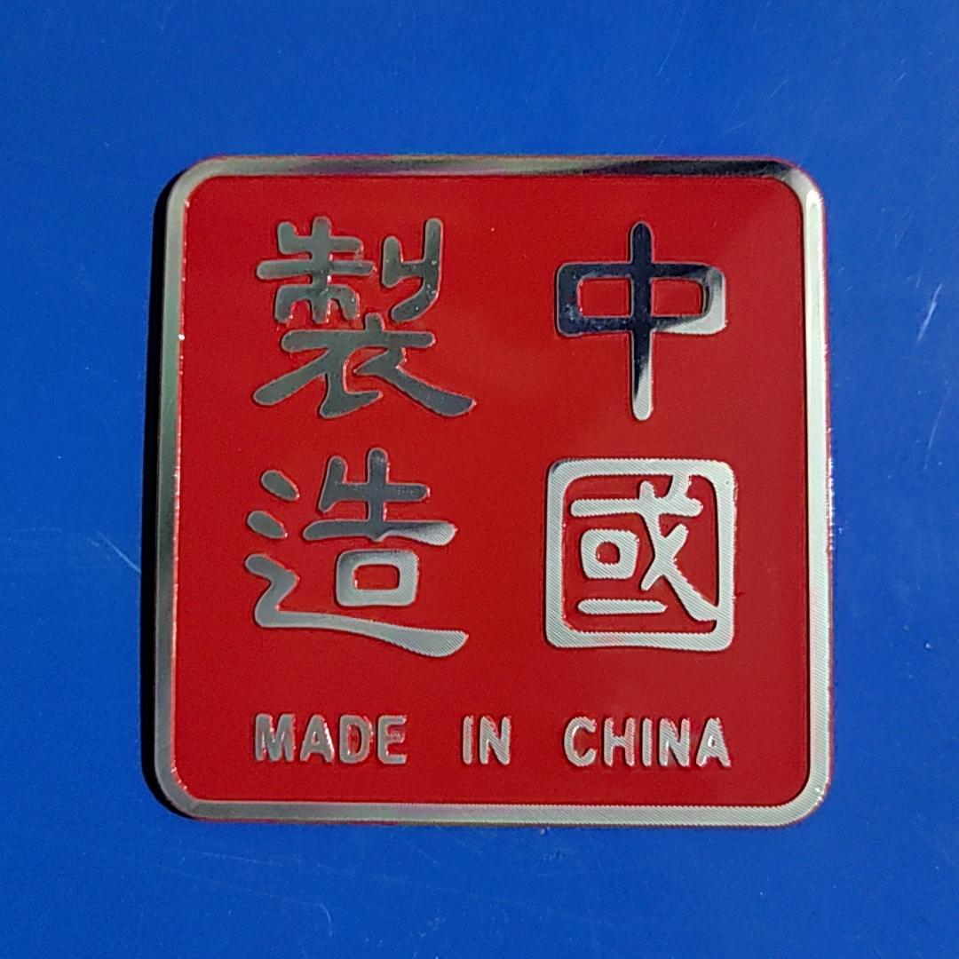 广煜智能水泵工厂