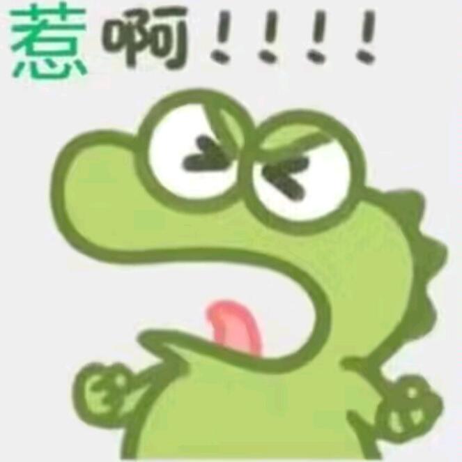 (๑•̌.•̑๑)ˀ̣ˀ̣