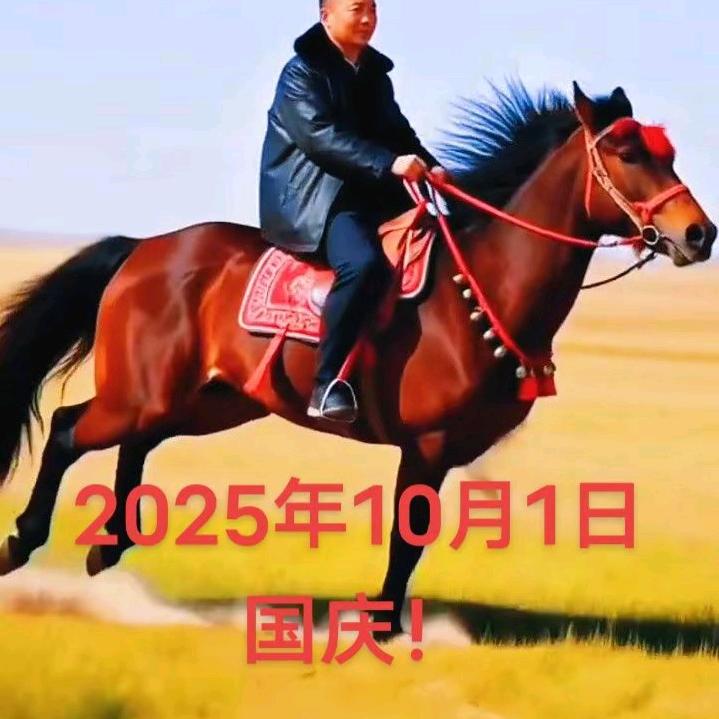 阮想