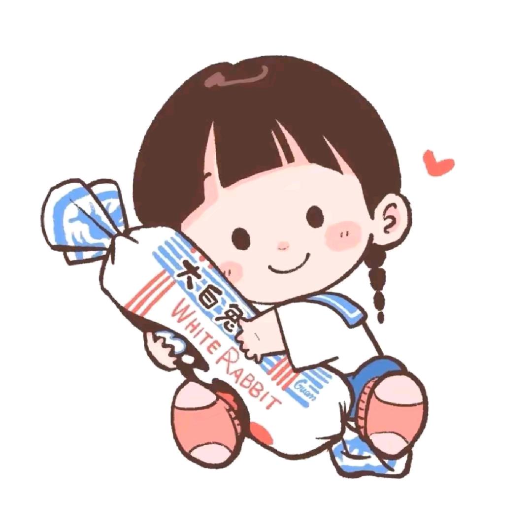 群山