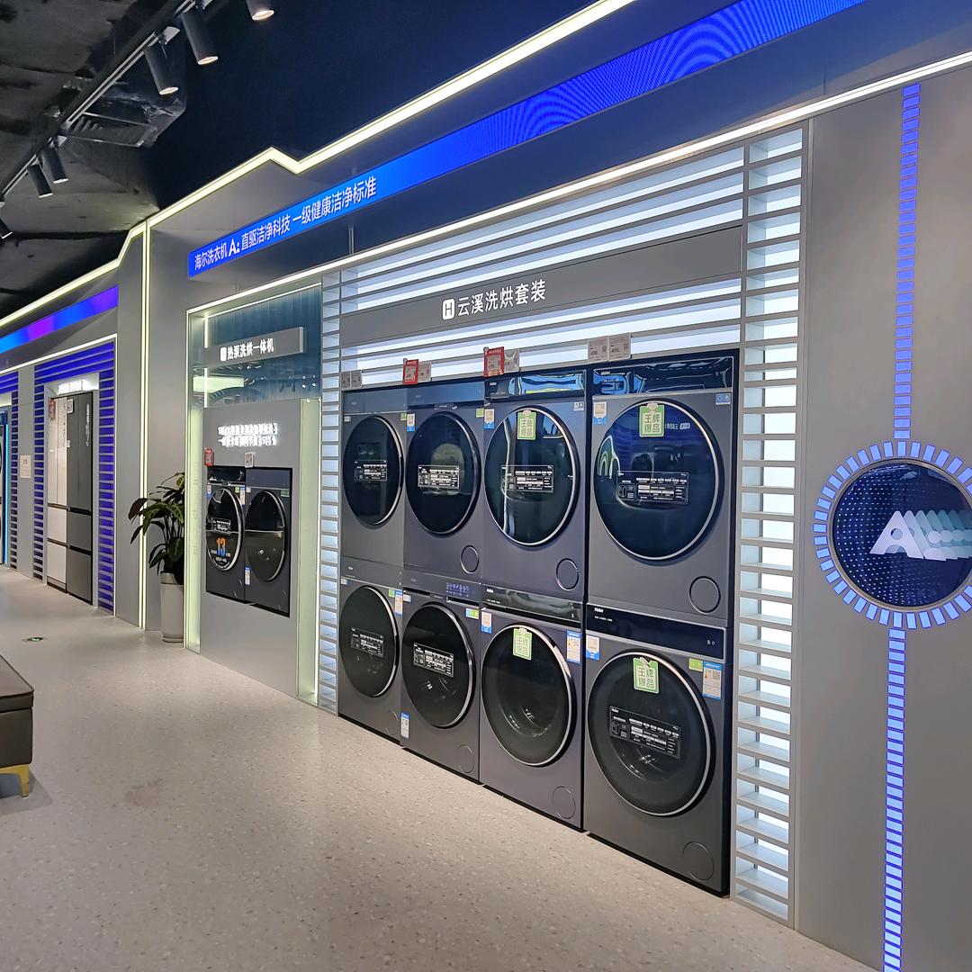 花园里的仙人掌🌵