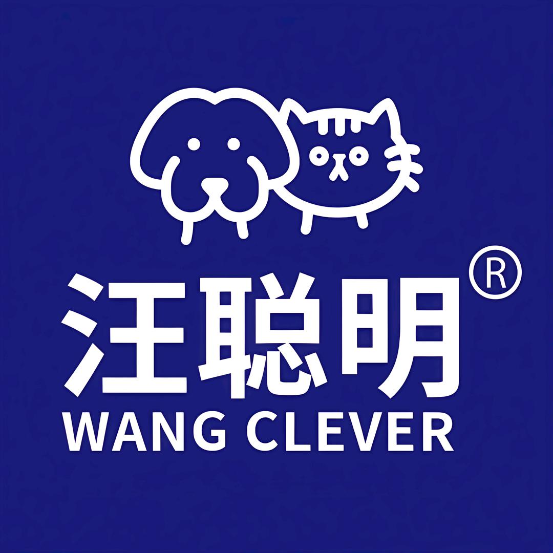 汪聪明宠物食品优选