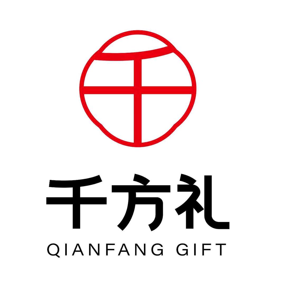 千方礼精品生活店