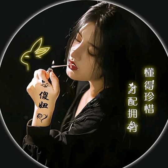 八哥石锅鱼  下午五点到凌晨四