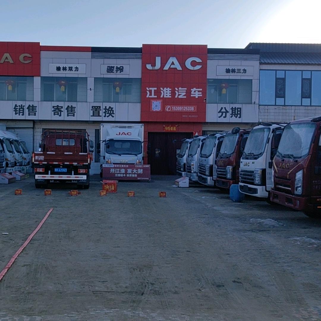 榆林江淮轻卡3570333