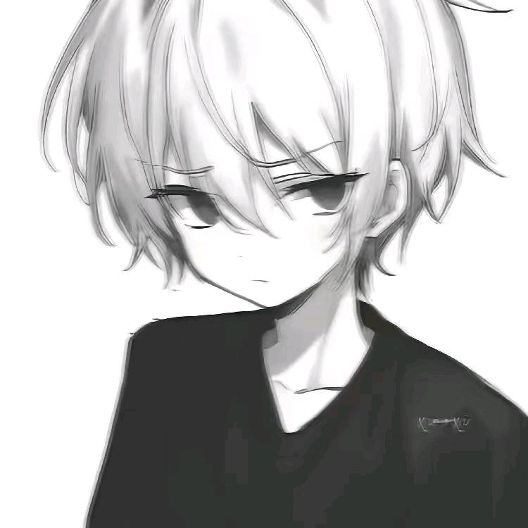 荒