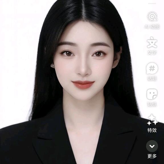 主衣服饰