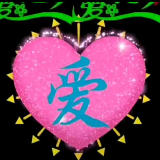 🌧雨☔️后🌧彩🌺虹☔️☂️⛈