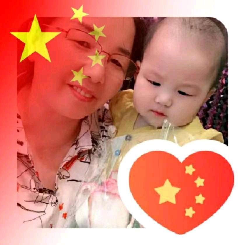 丨