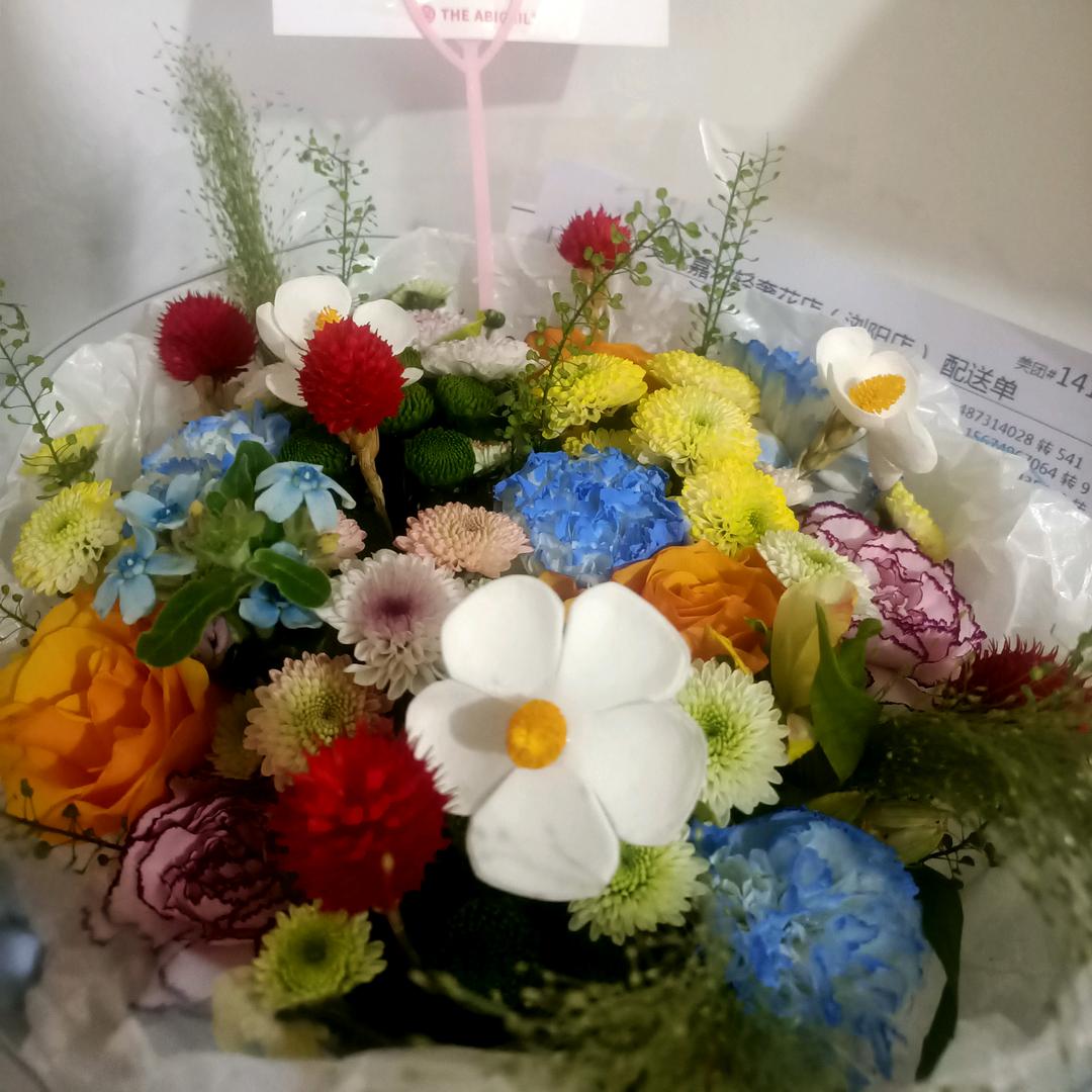 এ水牛໌ᮨ🚬🍶དྷ༗࿐