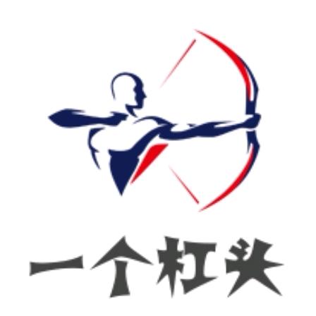 杠头惩恶扬善（征集线索）