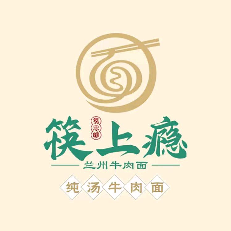甘肃筷上赢餐饮管理有限公司