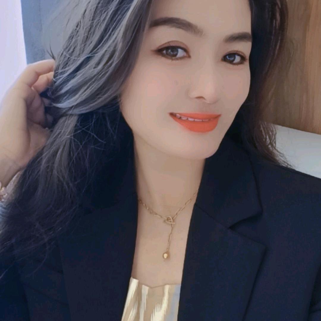 ARZUYUM