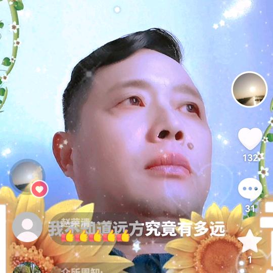 知否？知否？应是绿肥红瘦！