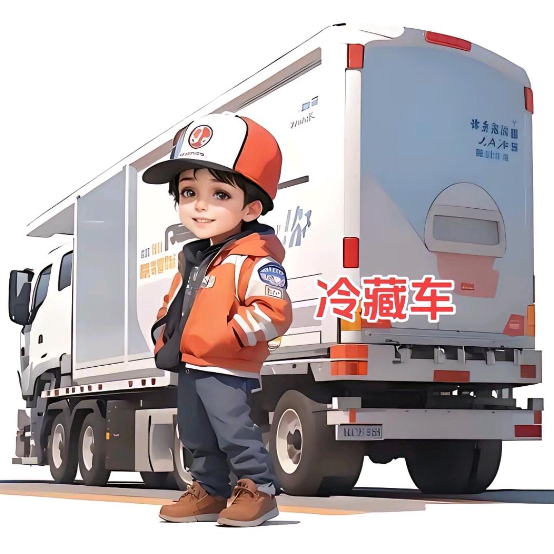 ᥫᩣ༚°耀眼จุ๊บ星光°ꦿ࿐
