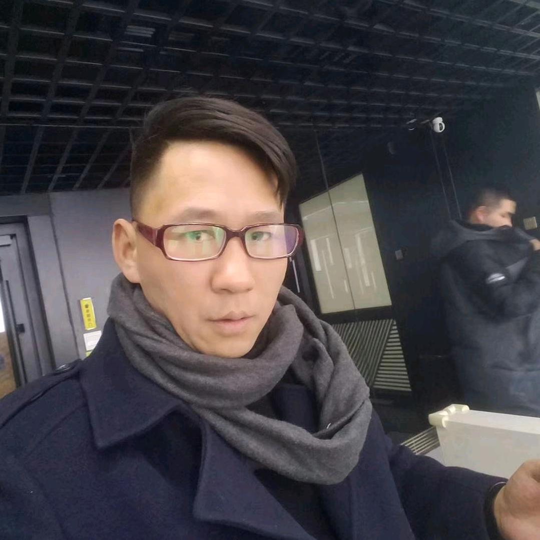 格局