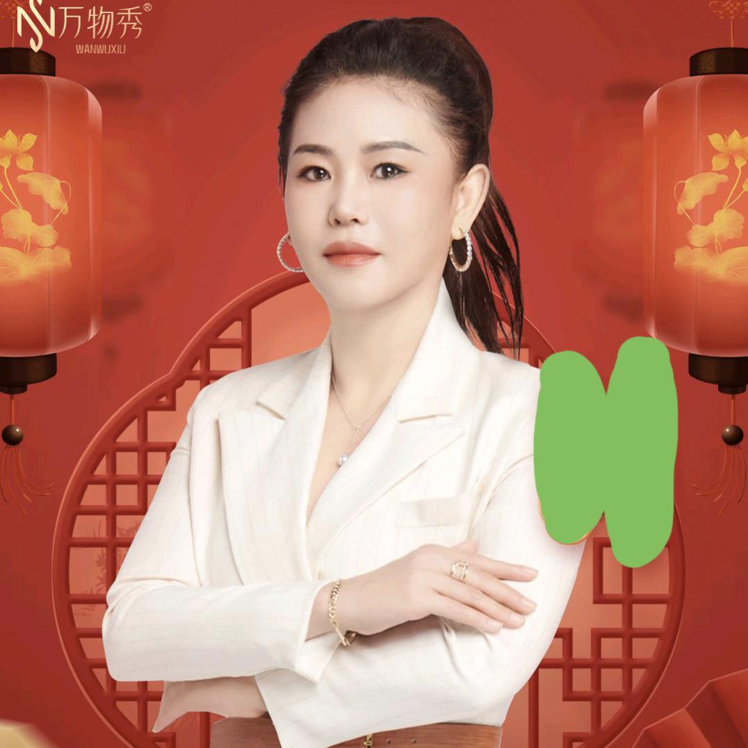 晶晶面部徒手塑型课堂