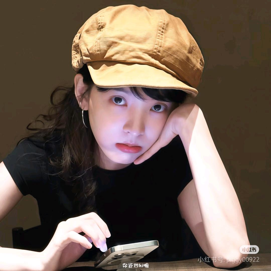 哈哈