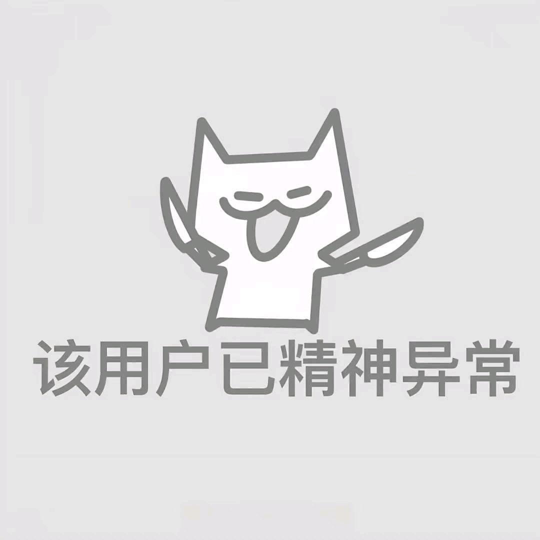忧郁广西入