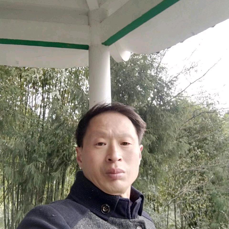 余安俊