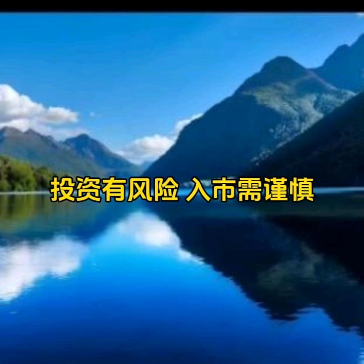 大决策高级策略