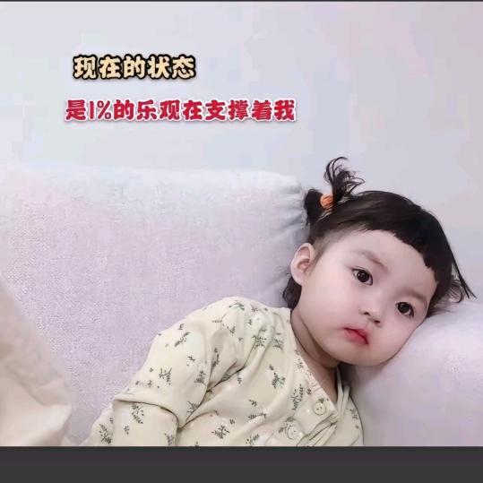 三乙