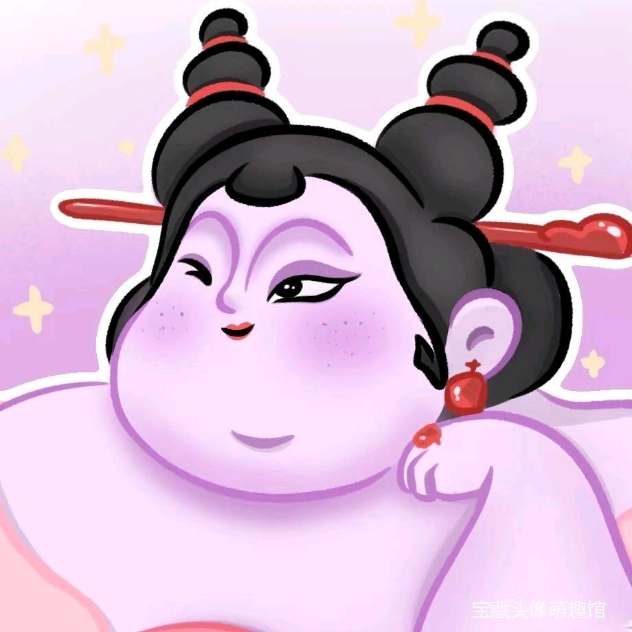 甜柠
